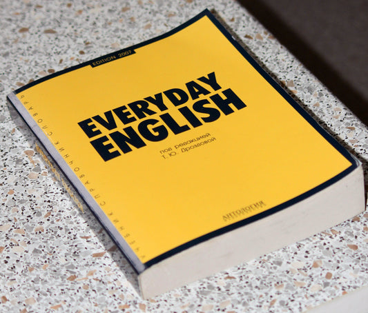 Make Learning English Fun: A Fun and Interactive Tool for ESL Students
